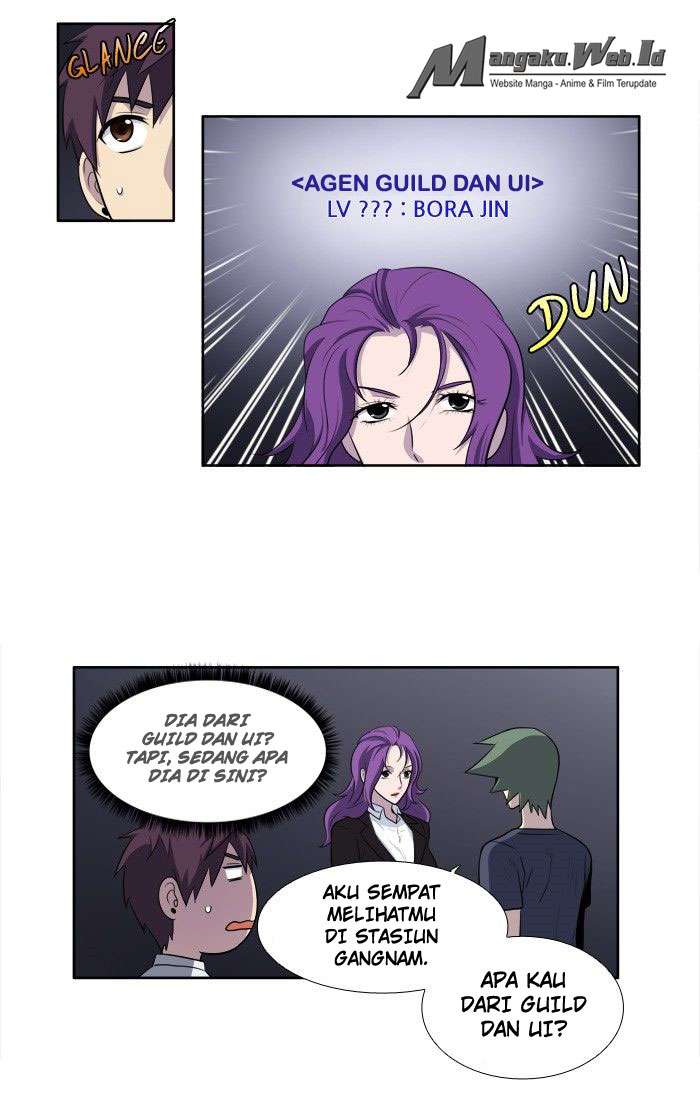 The Gamer Chapter 153 - halaman 29