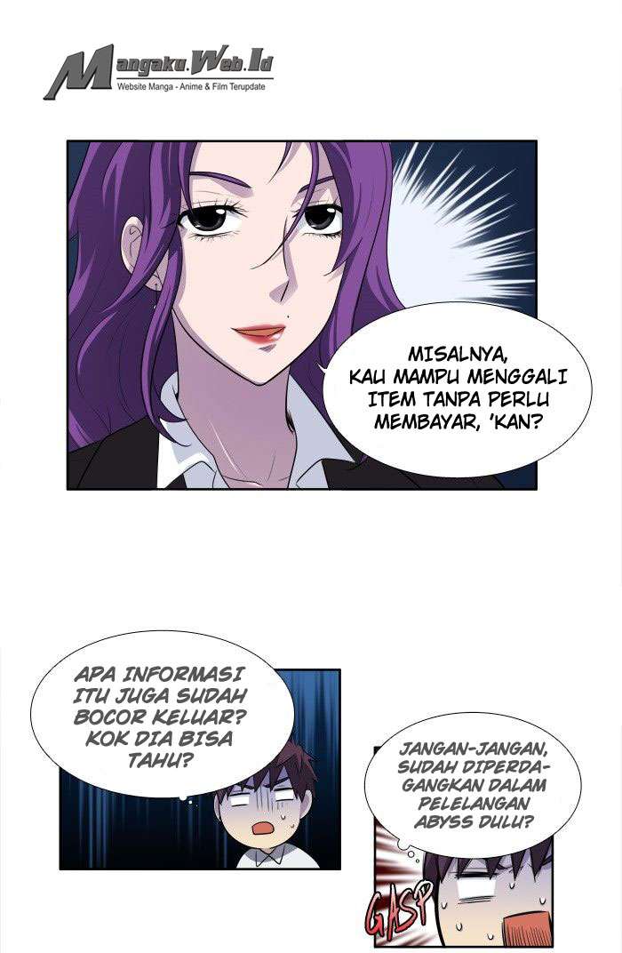 The Gamer Chapter 153 - halaman 32