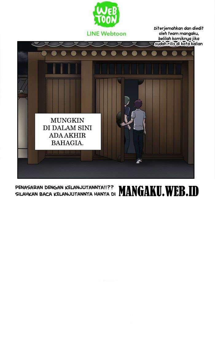 The Gamer Chapter 153 - halaman 43
