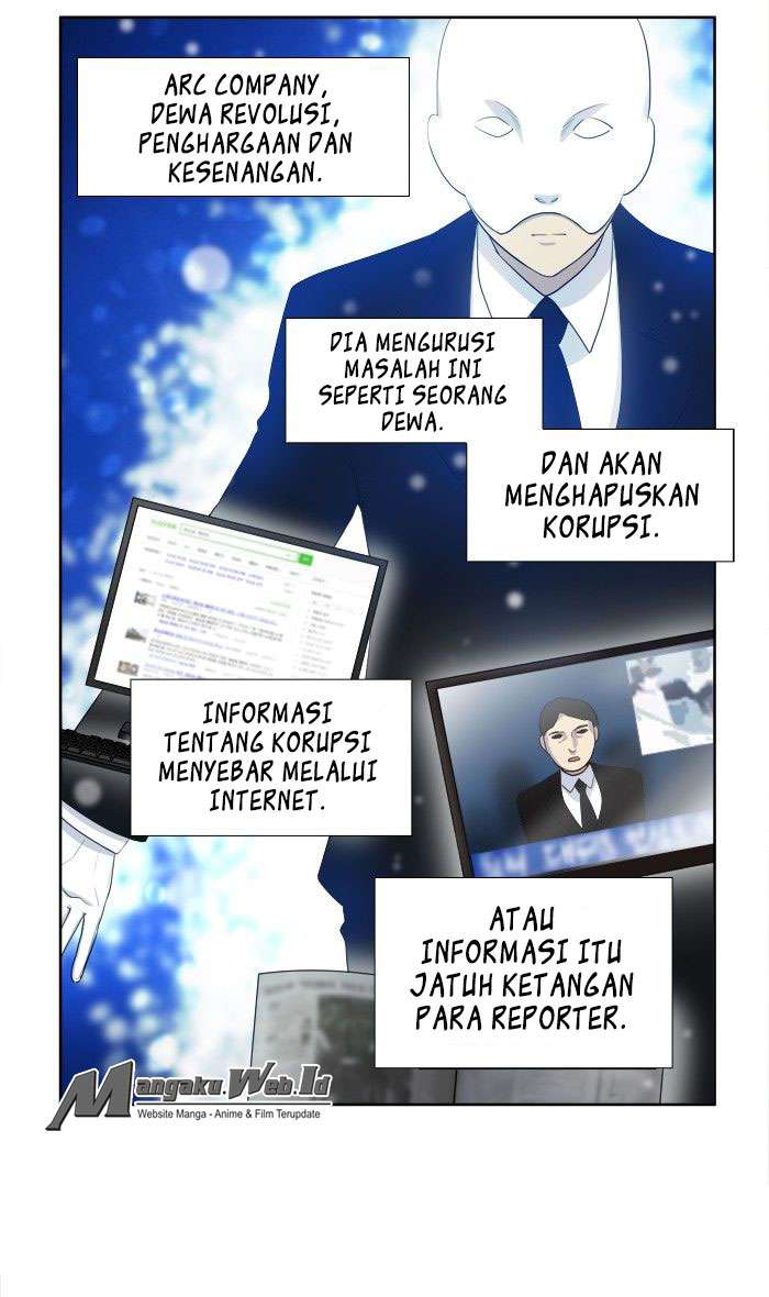 The Gamer Chapter 154 - halaman 17