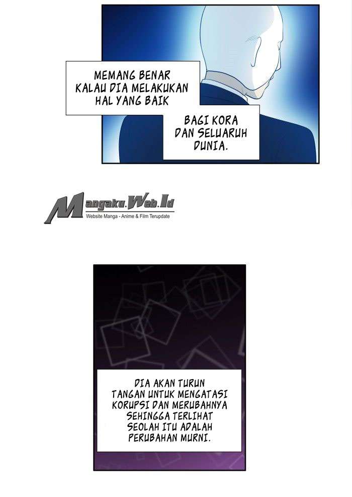 The Gamer Chapter 154 - halaman 21