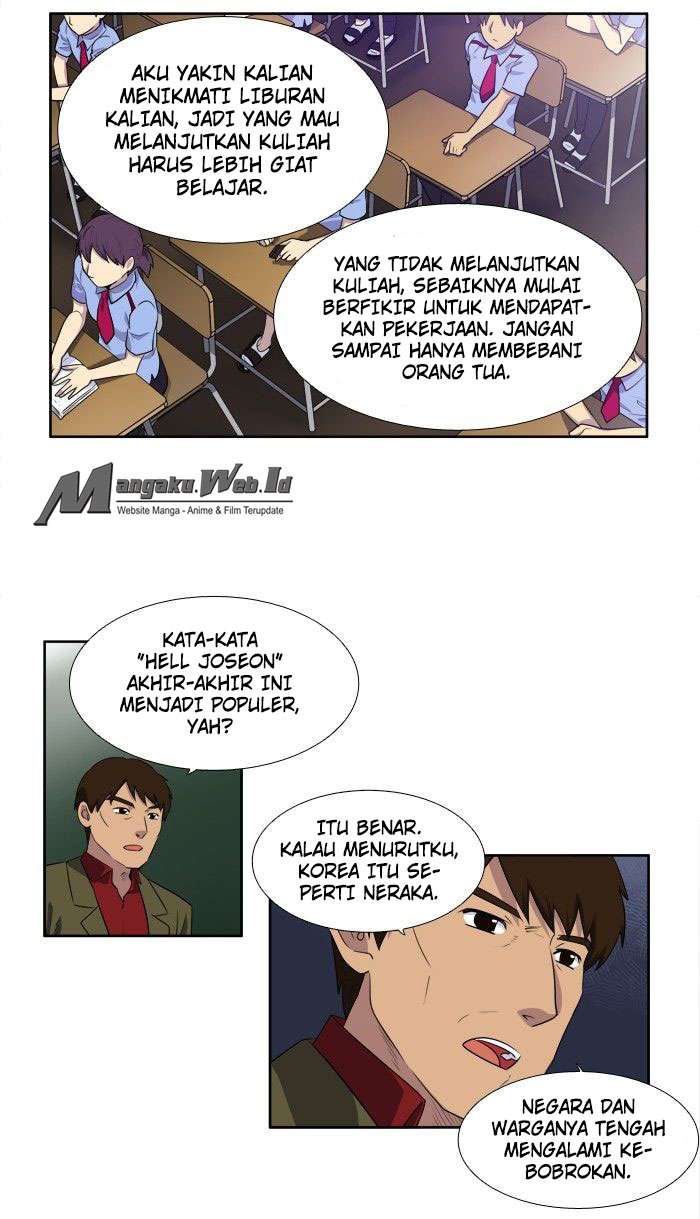 The Gamer Chapter 154 - halaman 4
