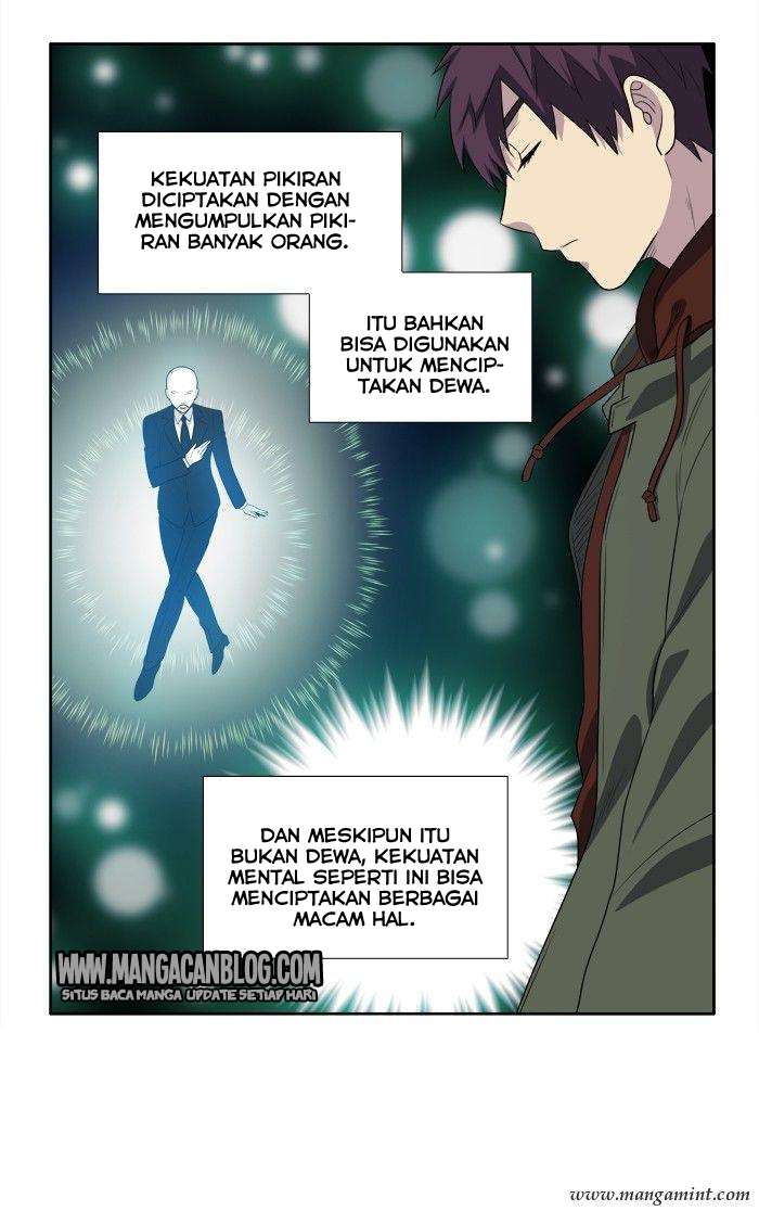 The Gamer Chapter 155 - halaman 12