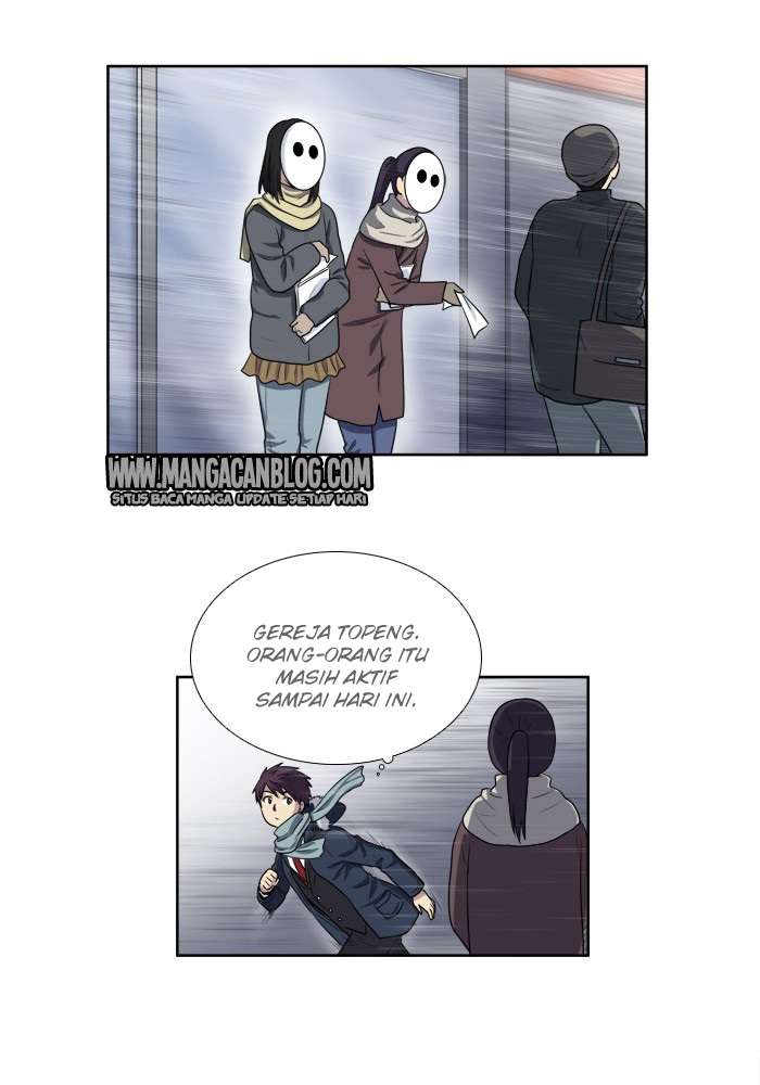 The Gamer Chapter 158 - halaman 30