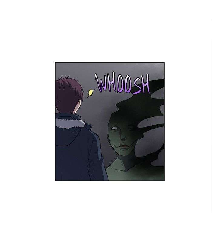 The Gamer Chapter 164 - halaman 7