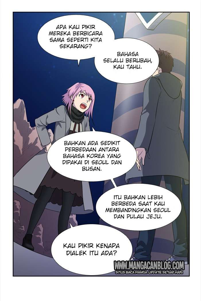 The Gamer Chapter 170 - halaman 25