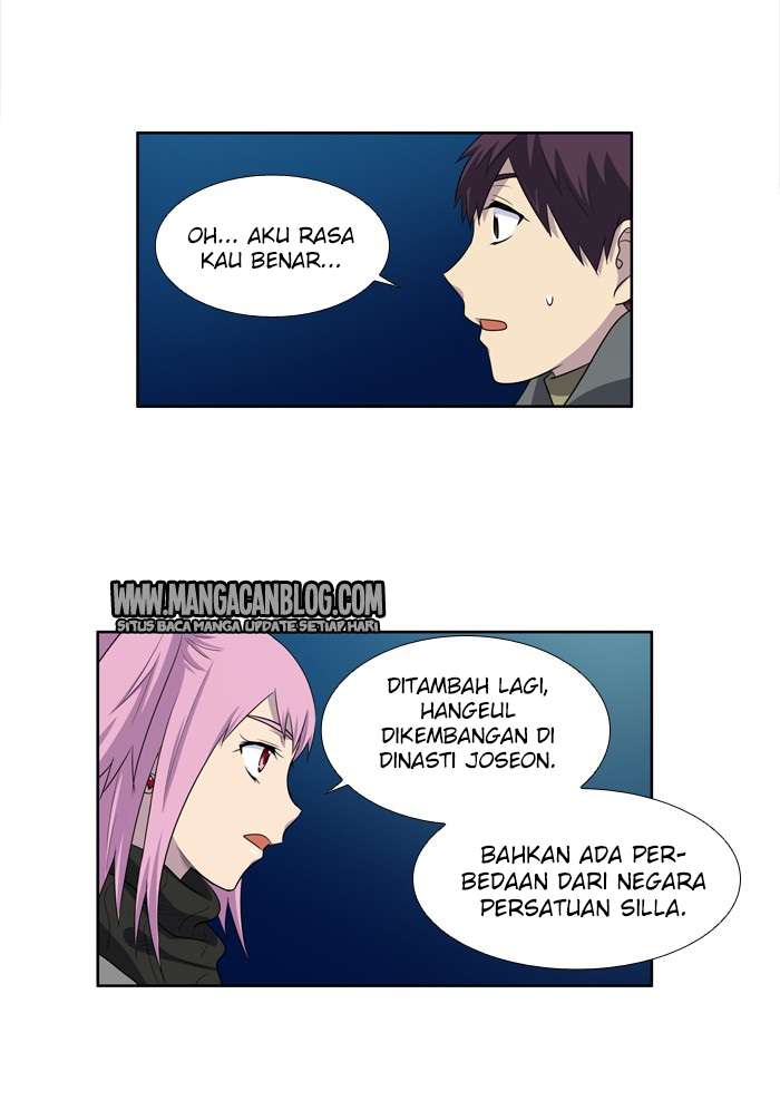 The Gamer Chapter 170 - halaman 26