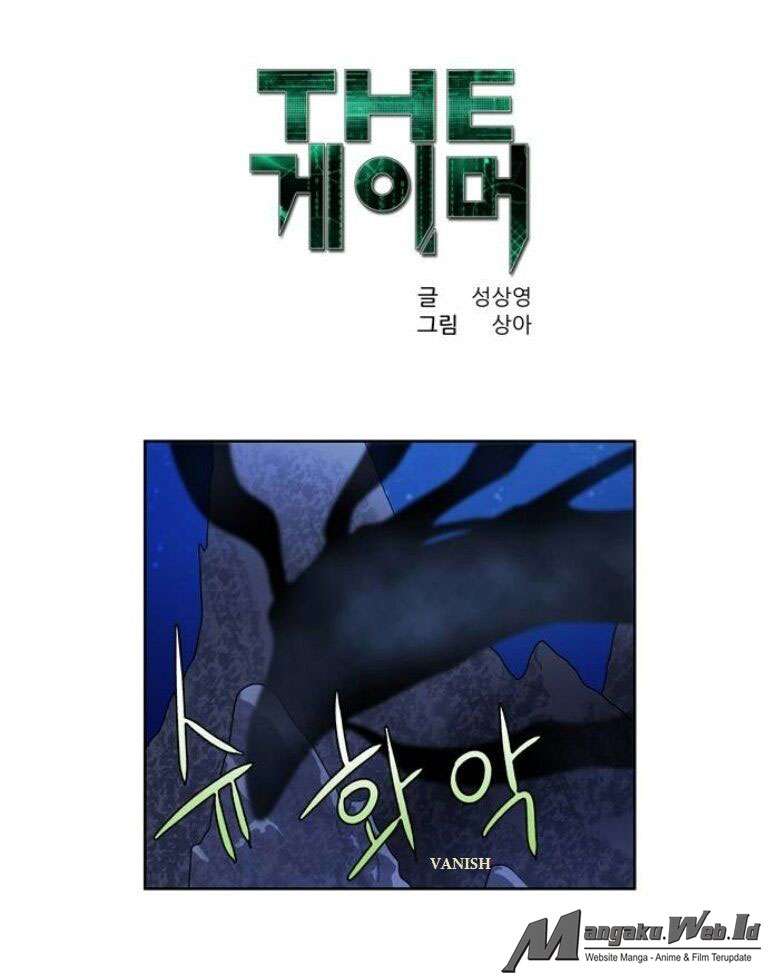 The Gamer Chapter 172 - halaman 1
