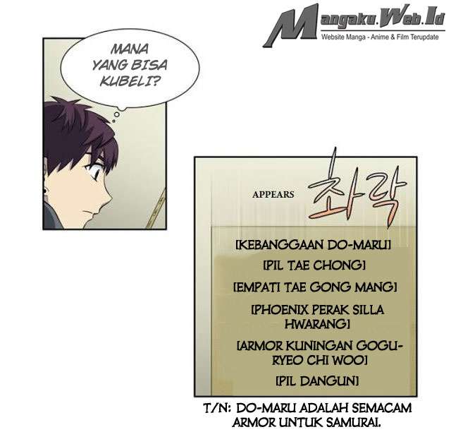 The Gamer Chapter 172 - halaman 37
