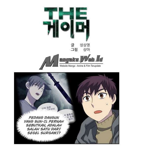 The Gamer Chapter 175 - halaman 1