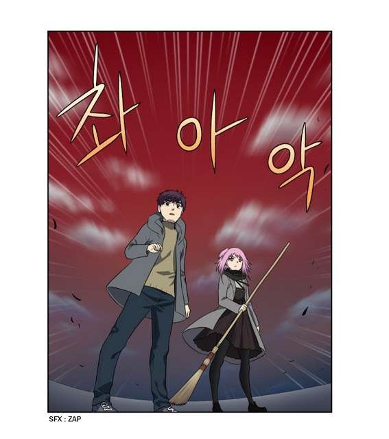 The Gamer Chapter 176 - halaman 17