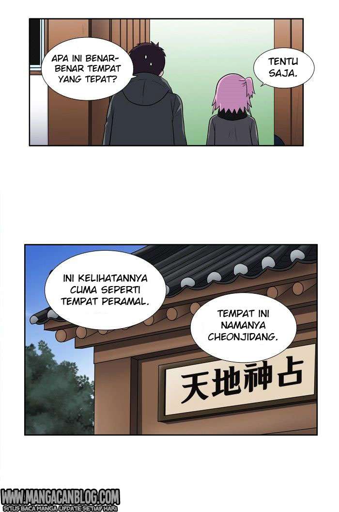 The Gamer Chapter 181 - halaman 6