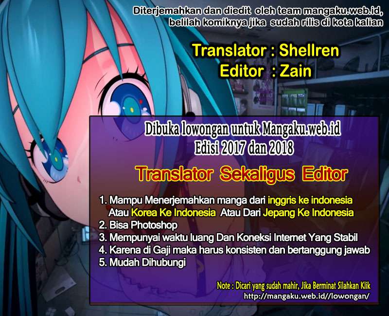 The Gamer Chapter 184 - halaman 1
