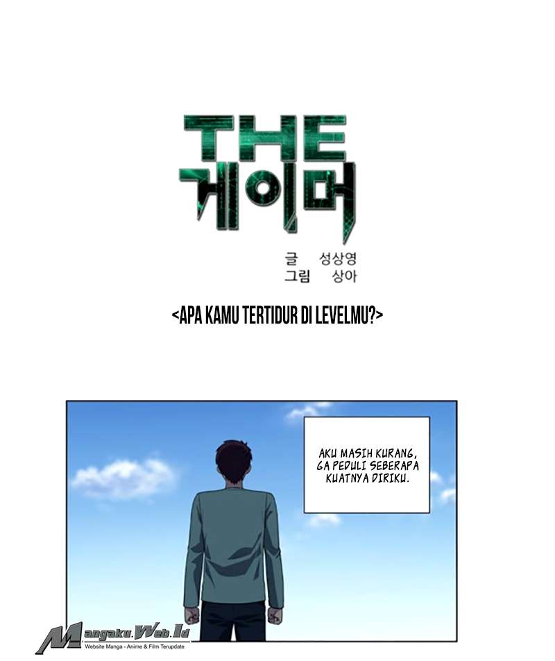 The Gamer Chapter 184 - halaman 2