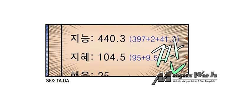 The Gamer Chapter 184 - halaman 22