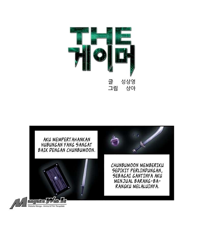 The Gamer Chapter 185 - halaman 2