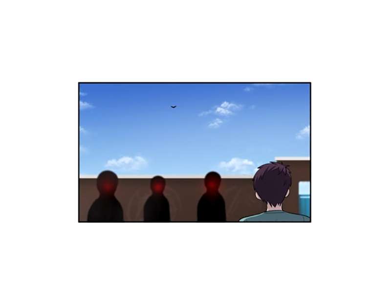 The Gamer Chapter 185 - halaman 22