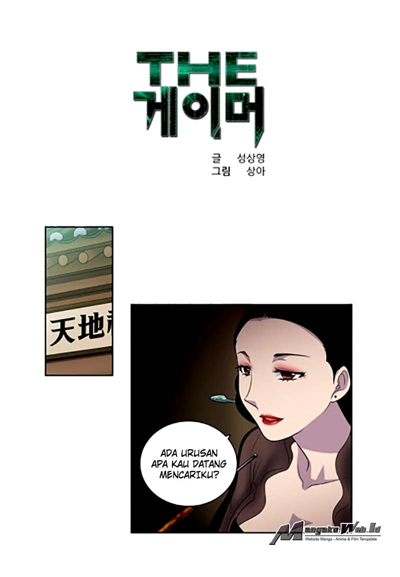 The Gamer Chapter 186 - halaman 1