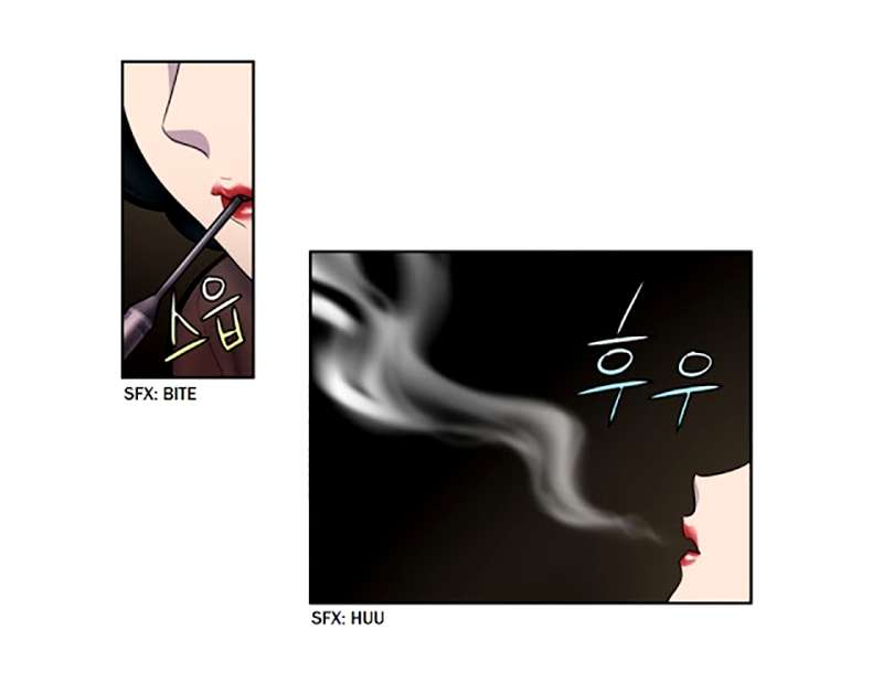 The Gamer Chapter 186 - halaman 19