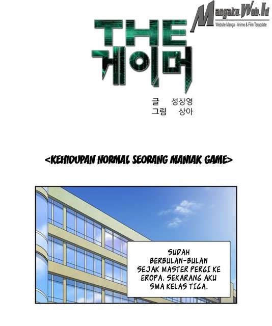 The Gamer Chapter 190 - halaman 2