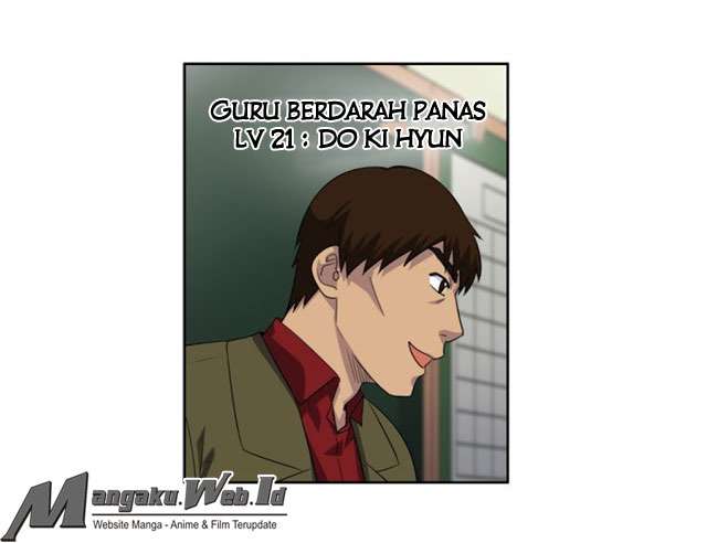 The Gamer Chapter 190 - halaman 6