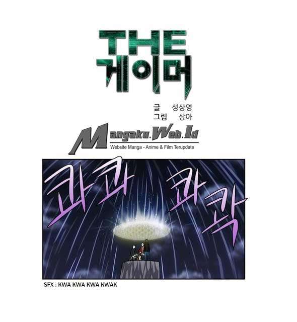 The Gamer Chapter 193 - halaman 2