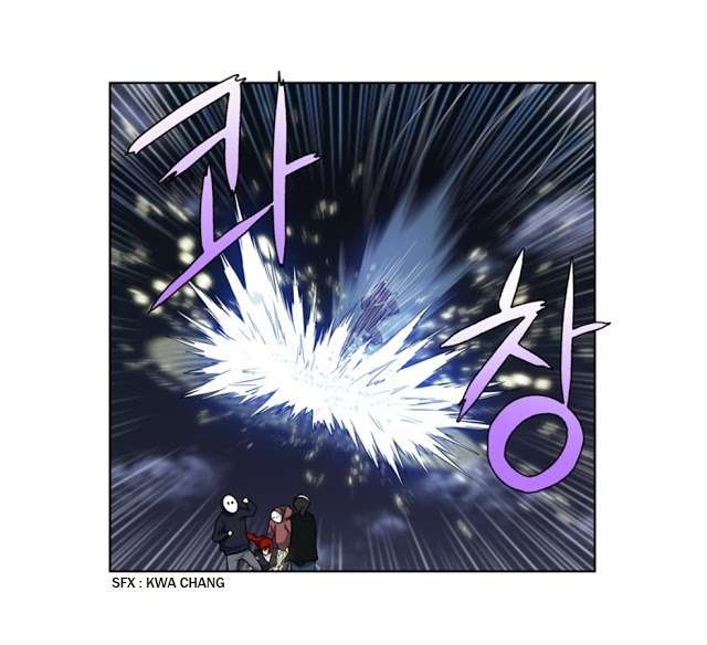 The Gamer Chapter 193 - halaman 6