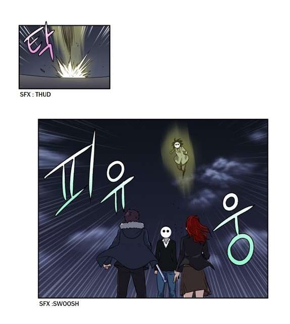 The Gamer Chapter 194 - halaman 11