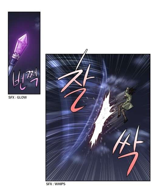 The Gamer Chapter 194 - halaman 13