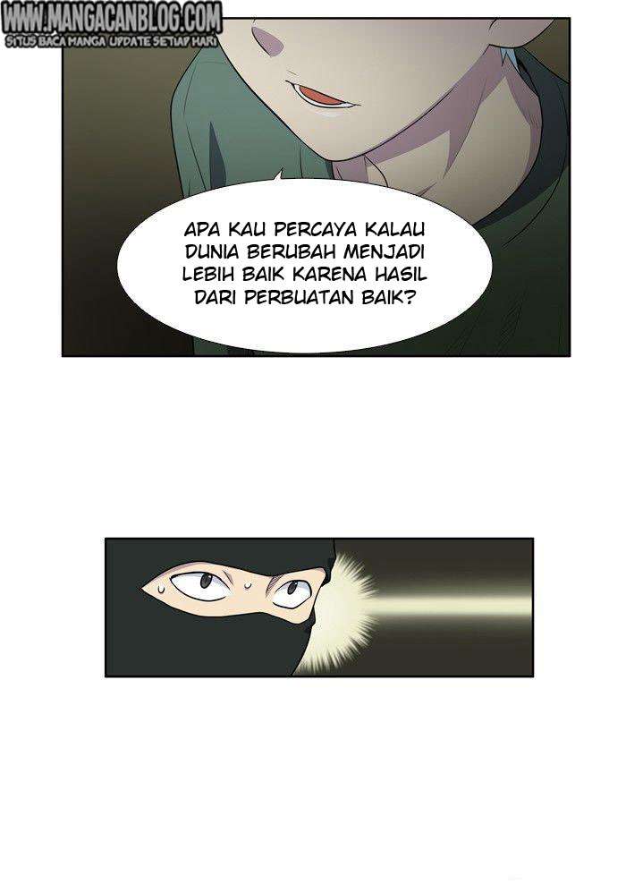 The Gamer Chapter 199 - halaman 23