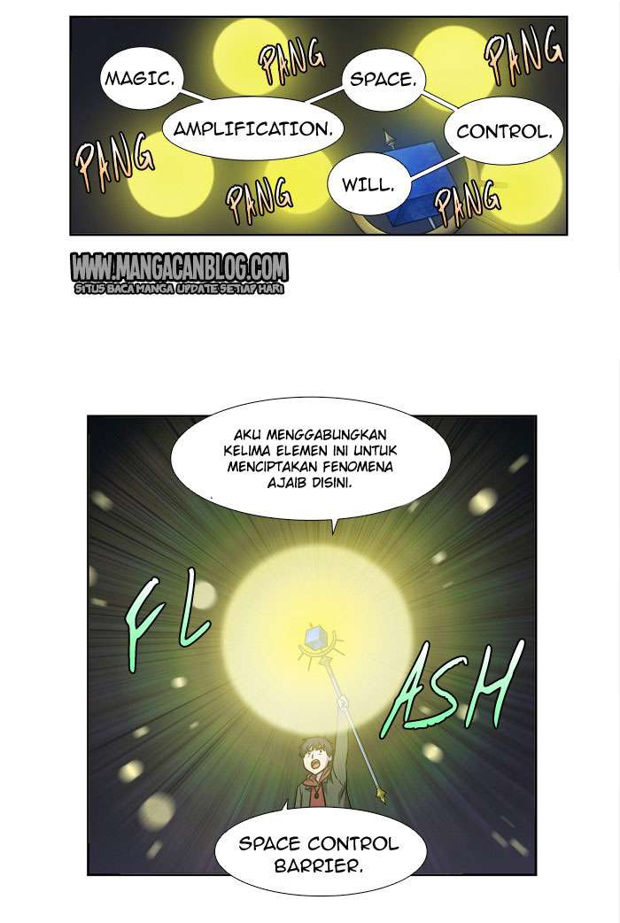 The Gamer Chapter 206 - halaman 26