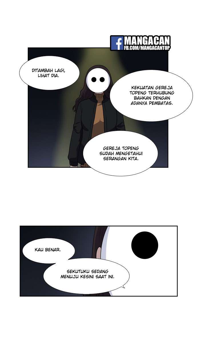 The Gamer Chapter 208 - halaman 19