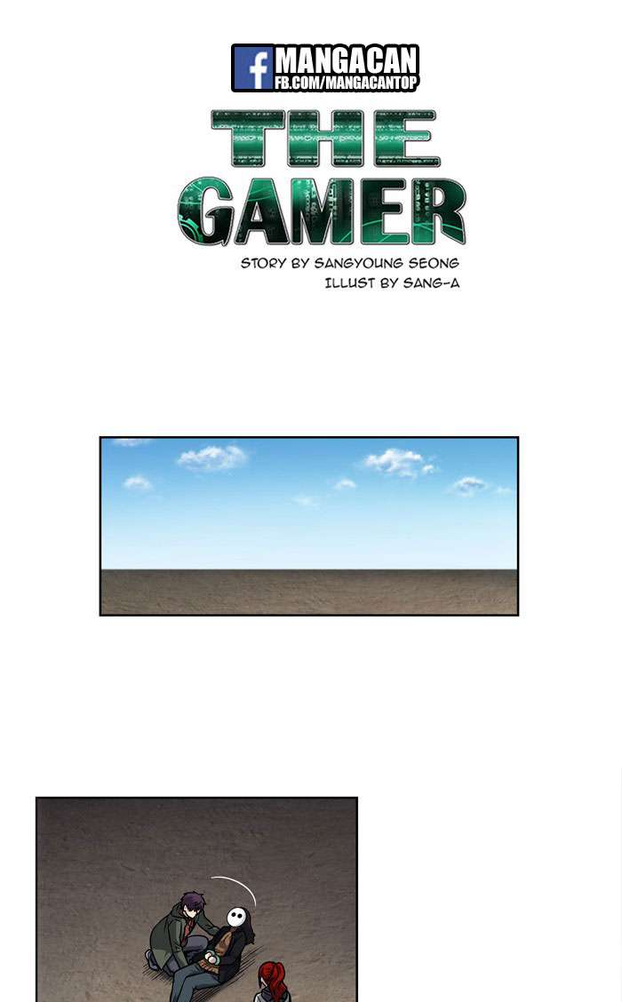 The Gamer Chapter 209 - halaman 2