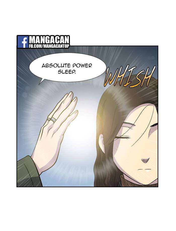 The Gamer Chapter 209 - halaman 35