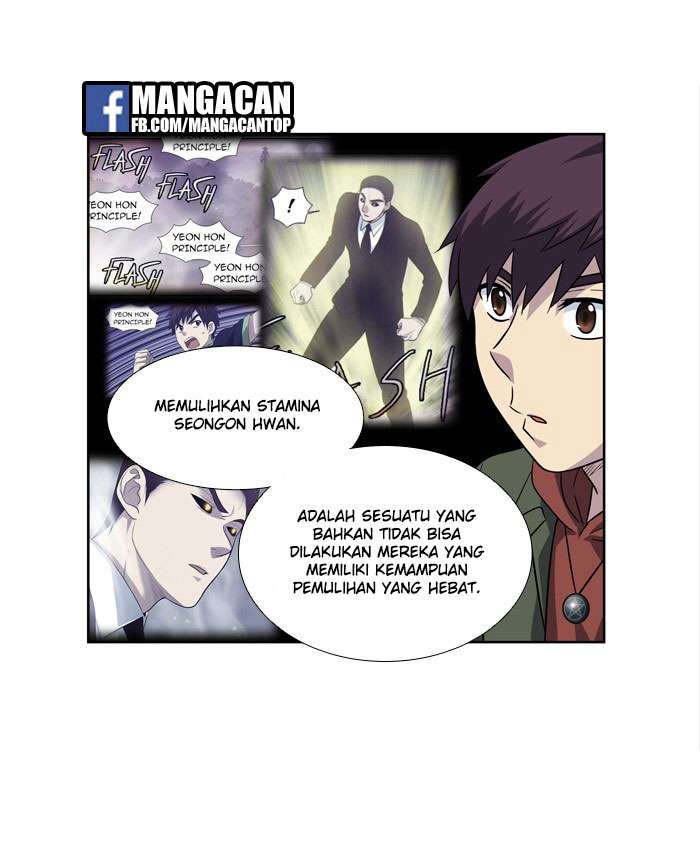 The Gamer Chapter 210 - halaman 27