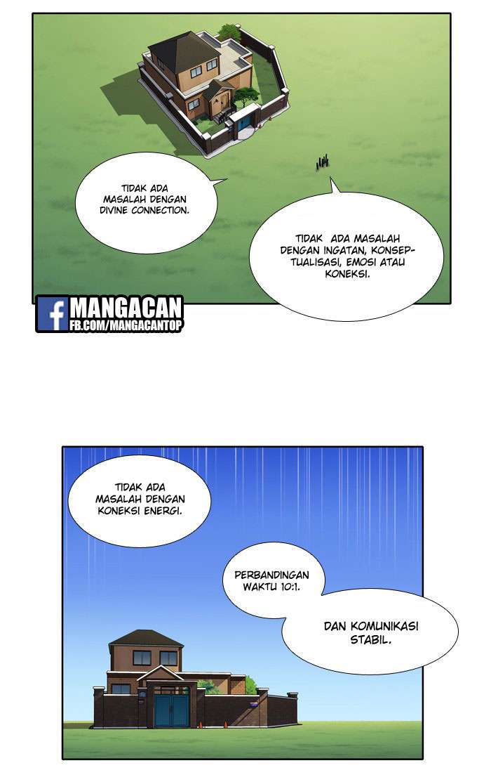 The Gamer Chapter 211 - halaman 22
