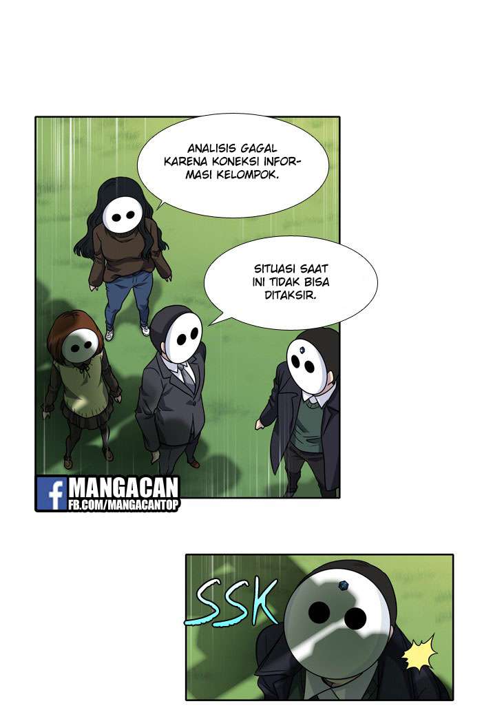 The Gamer Chapter 211 - halaman 23
