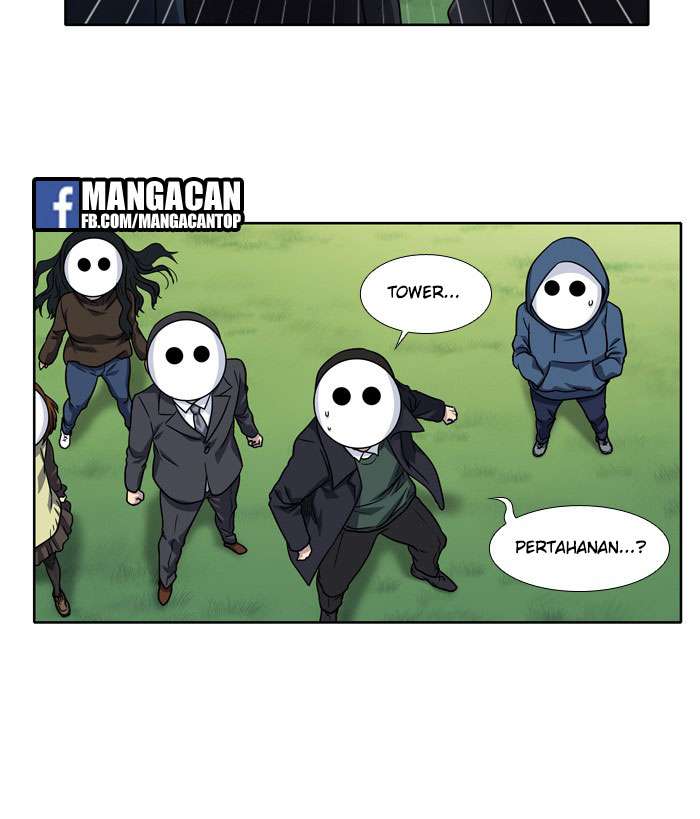The Gamer Chapter 211 - halaman 25