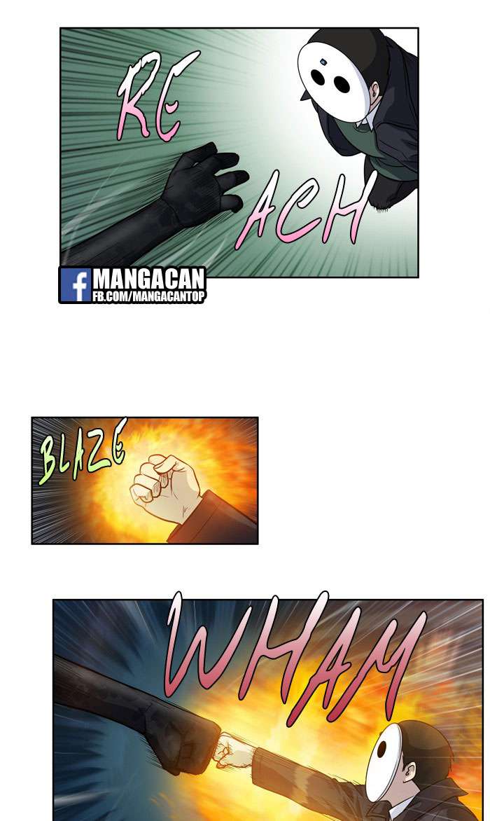 The Gamer Chapter 212 - halaman 13