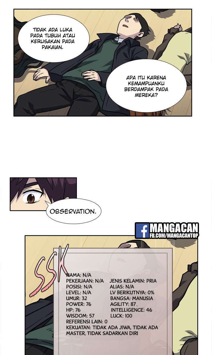 The Gamer Chapter 212 - halaman 29