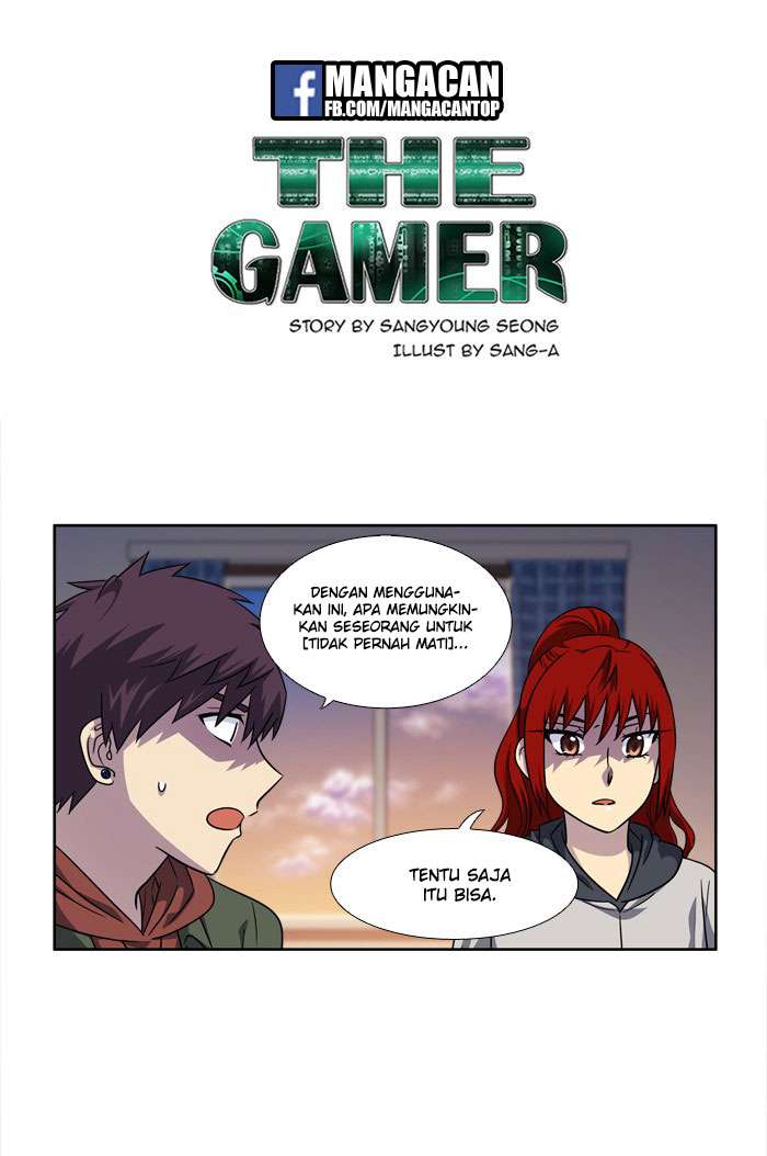 The Gamer Chapter 213 - halaman 1