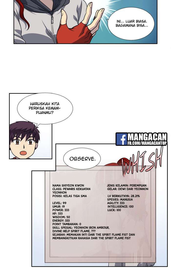 The Gamer Chapter 214 - halaman 5