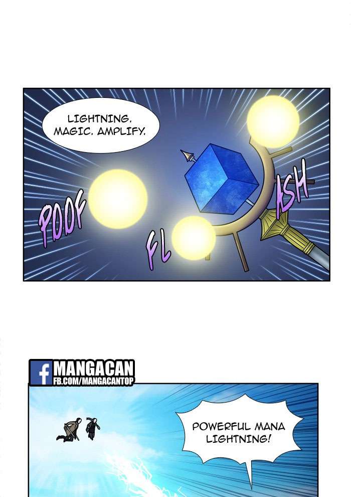 The Gamer Chapter 216 - halaman 3
