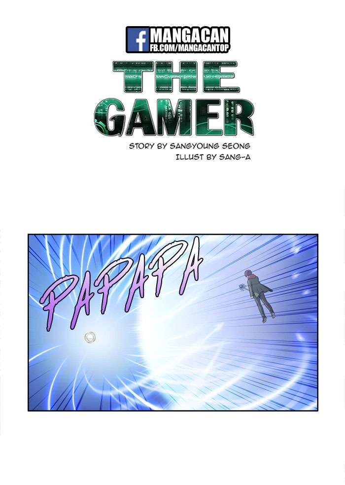 The Gamer Chapter 217 - halaman 1