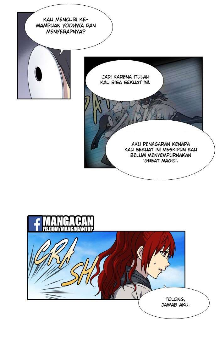 The Gamer Chapter 217 - halaman 21