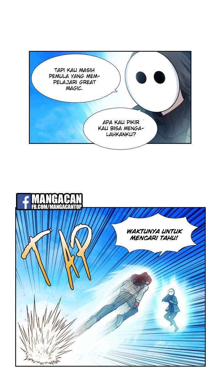 The Gamer Chapter 217 - halaman 29