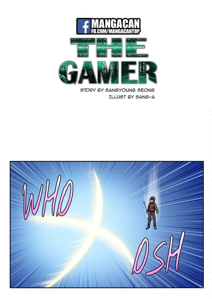 The Gamer Chapter 219 - halaman 1