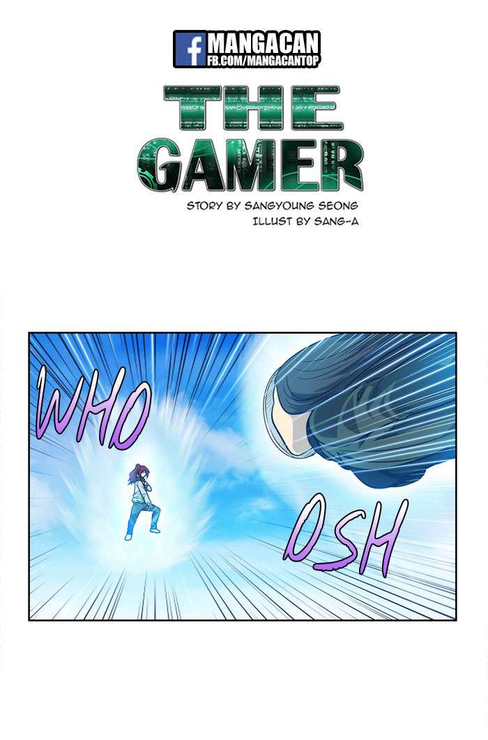 The Gamer Chapter 220 - halaman 1