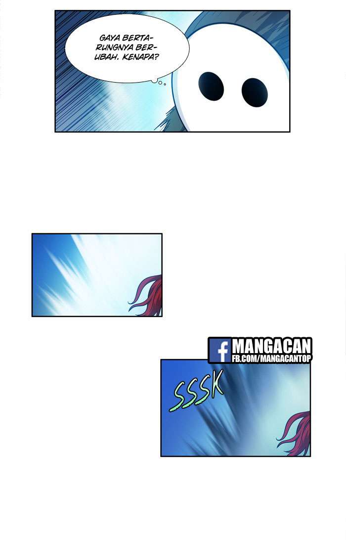 The Gamer Chapter 220 - halaman 3