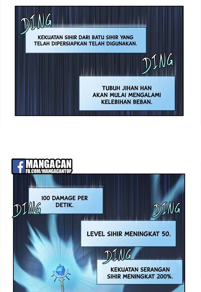 The Gamer Chapter 221 - halaman 17